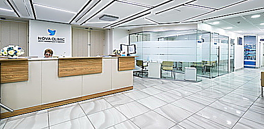 Фото клиники Нова Клиник (NOVA Clinic), филиал Хамовники — №3