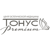 Косметология и SPA Тонус Премиум