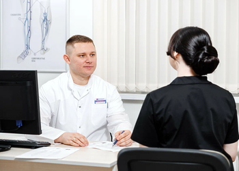 Фото клиники Варикоза нет — №23