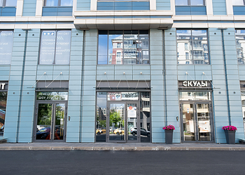 Фото клиники Стоматология My Ort (Май Орт) на Медиков — №2