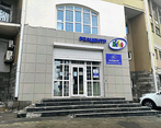 Фото клиники Реацентр Владивосток — №1