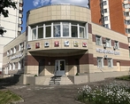Фото клиники Герпетический центр на Мичуринском проспекте — №1