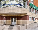 Фото клиники Герпетический центр на Мичуринском проспекте — №4