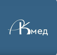 Гемотест на Репина
