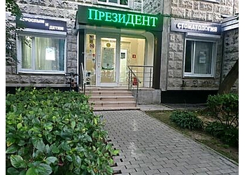 Фото клиники ПрезиДЕНТ в Митино 2 отделение — №1