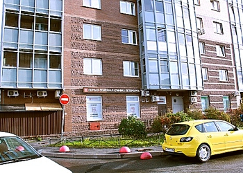 Фото клиники Первая семейная клиника Петербурга. Отделение неврологии на Белы Куна — №3