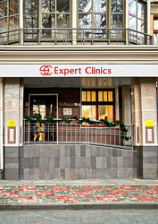 Фото клиники Expert Сlinics (Эксперт Клиник) — №10