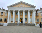 Фото клиники РЖД-Медицина на Коммунистической — №1