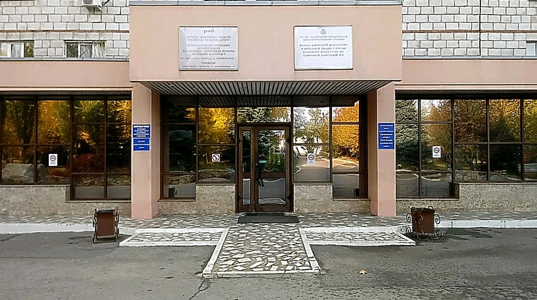 Фото клиники РЖД-Медицина на Автотранспортной — №1