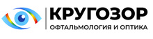 Офтальмологический центр Кругозор