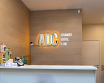 Фото клиники Advanced Clinic (Адвенсед клиник) — №3