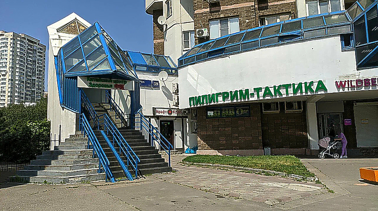 Фото клиники Американский стоматологический центр Дантист — №2