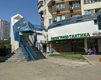 Фото клиники Американский стоматологический центр Дантист — №2