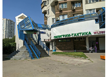 Фото клиники Американский стоматологический центр Дантист — №2