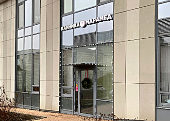 Фото клиники Клиника МедЭстет на Сельскохозяйственной — №20