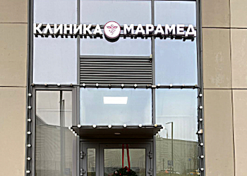 Фото клиники Клиника МедЭстет на Сельскохозяйственной — №21