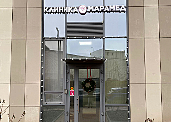 Фото клиники Клиника МедЭстет на Сельскохозяйственной — №22