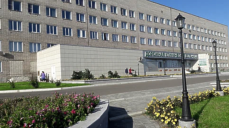 Фото клиники РЖД-Медицина на Горбунова — №1