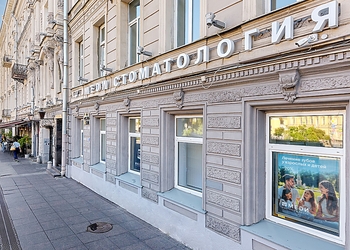 Фото клиники Меди на Итальянской — №5