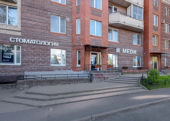 Фото клиники Меди на Туристской — №7