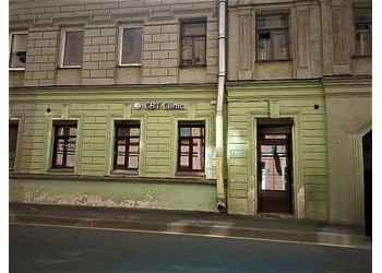 Фото клиники Клиника когнитивной психотерапии — №7