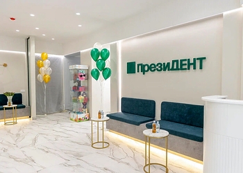 Фото клиники Стоматология ПрезиДЕНТ на Коломенской — №12