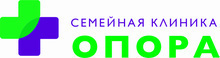 _Семейная клиника ОПОРА