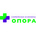_Семейная клиника ОПОРА
