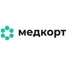 Здрав на Бакинских Комиссаров