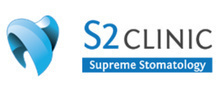 S2 clinic