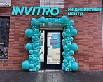 Фото клиники Инвитро на Ильменском проезде — №1
