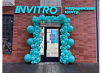 Фото клиники Инвитро на Ильменском проезде — №1