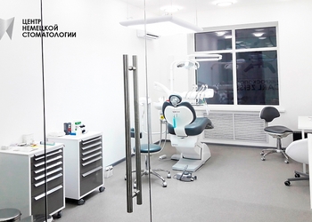 Фото клиники Центр немецкой стоматологии Екатеринбург — №11