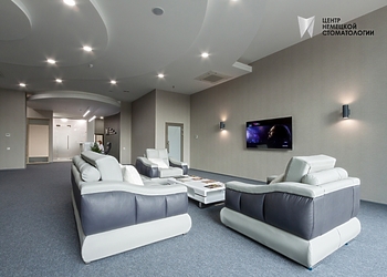 Фото клиники Центр немецкой стоматологии Екатеринбург — №5