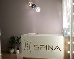 Фото клиники Клиника Spina (Спина) на Муштари — №2
