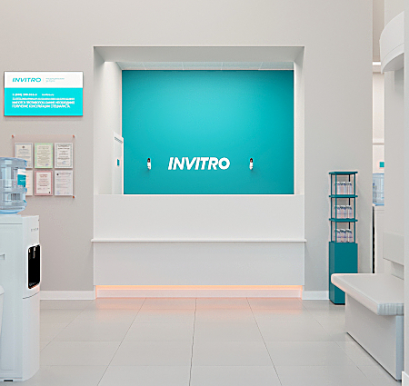 Фото клиники Инвитро на Политехнической — №1