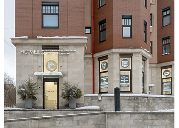 Фото клиники Наша стоматология на Крестьянском переулке — №18