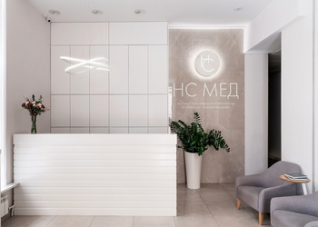 Фото клиники Наша стоматология на Крестьянском переулке — №24