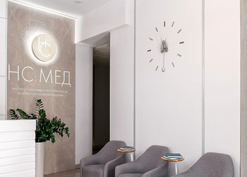 Фото клиники Наша стоматология на Крестьянском переулке — №26