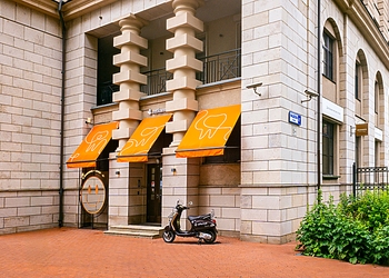 Фото клиники Refformat стоматология для взрослых и детей — №3