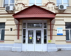 Фото клиники РЖД-Медицина на Театральной — №2