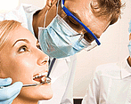 Фото клиники Dental Care — №1
