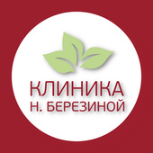 Клиника душевного здоровья