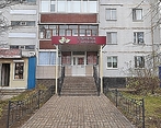 Фото клиники Клиника душевного здоровья — №1