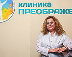 Фото клиники Клиника Преображение — №1
