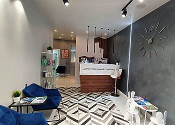 Фото клиники Smile Center (Смайл Центр) на Восточно-Кругликовской — №1