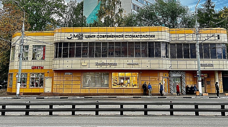Фото клиники М23 Клиник Центр современной стоматологии — №1
