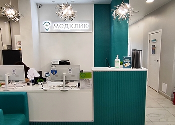 Фото клиники Медклик — №3
