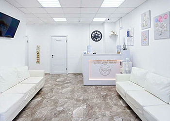 Фото клиники Клиника доктора Пронина — №10