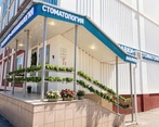 Фото клиники Стоматологическая клиника Калараш — №3